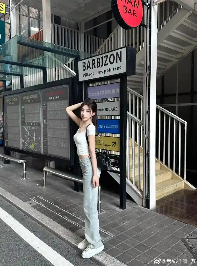 亚运会记者使用百度输入法